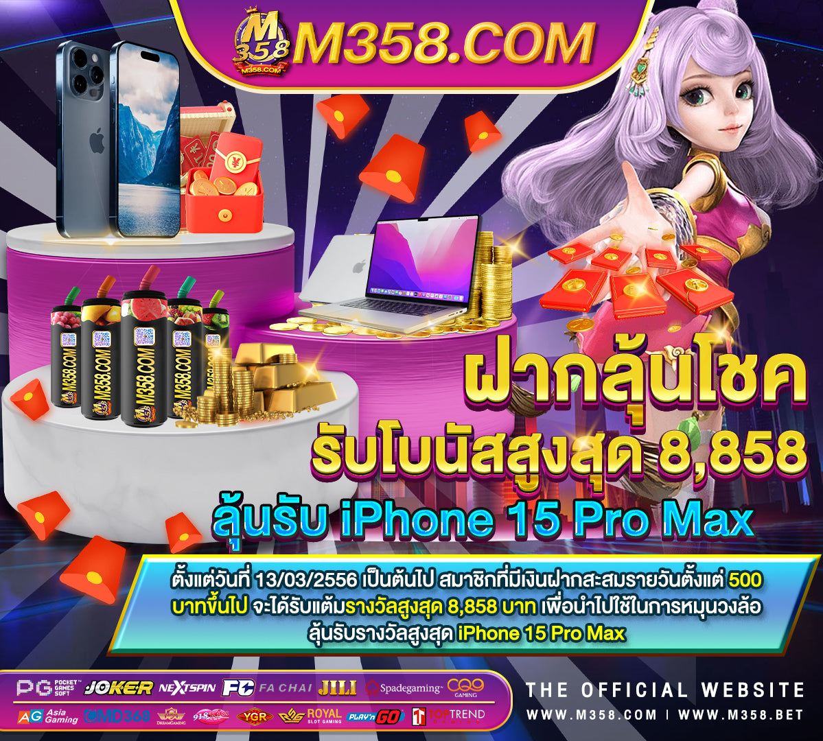 pg ทดลอง เล่น ฟรี pgดาก้อน